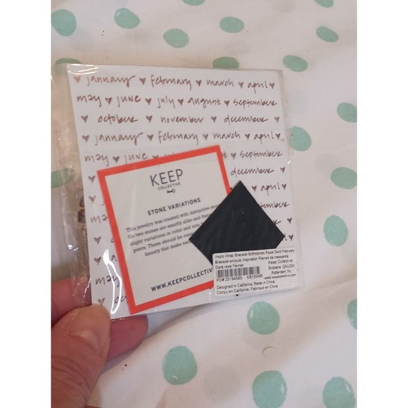 NWT! Birthstone Bracelet in Rose Gold (February) - Picture 7 of 8